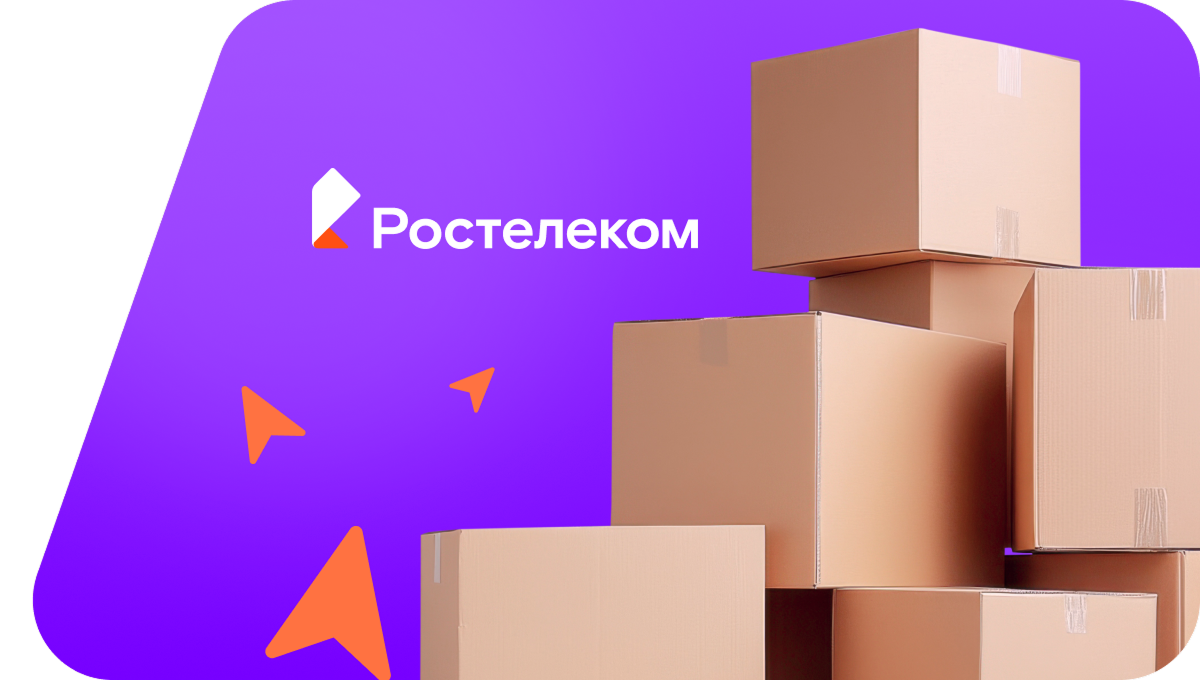 Переезд в новую квартирув село Турка (Республика Бурятия)